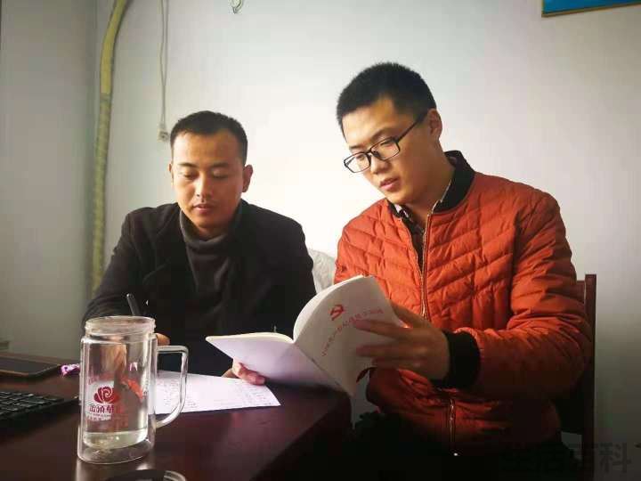什么是选调生如何成为选调生