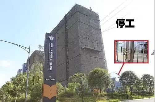 成都十大凶宅楼盘排行榜