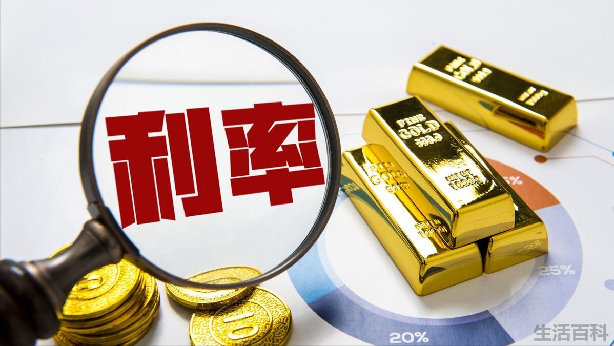 两万块钱存一年利息是多少
