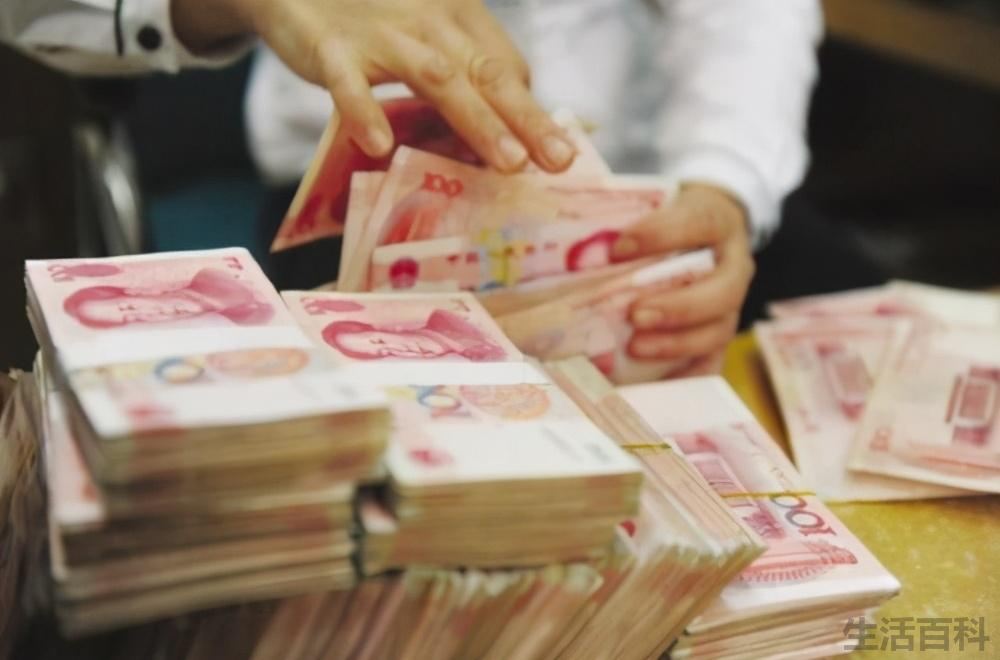 三千万存银行一年多少利息