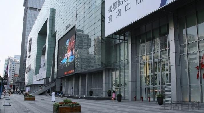成都十大凶宅楼盘排行榜