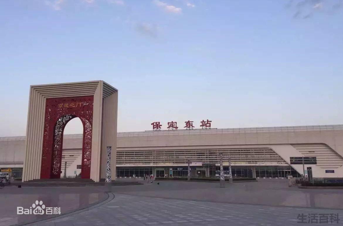 河北火车站有哪些火车站
