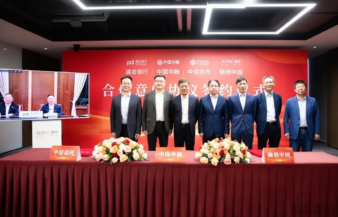 2023年融创烂尾的概率大不大