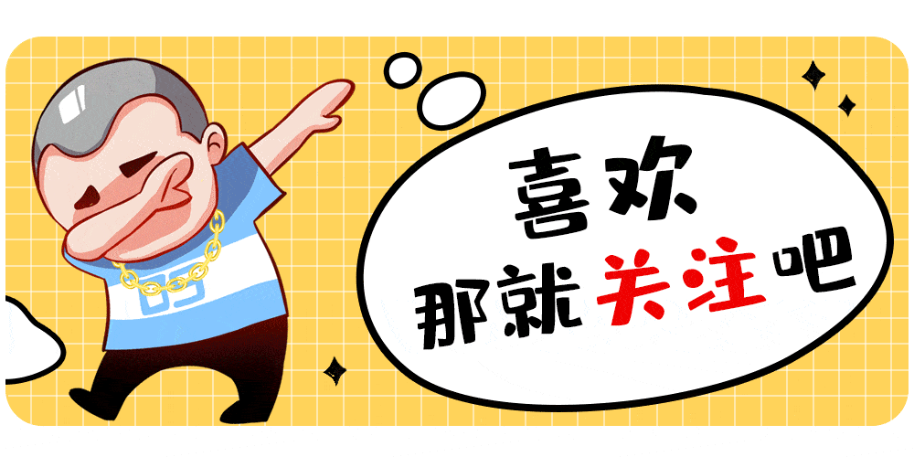 老三板重组成功涨100倍