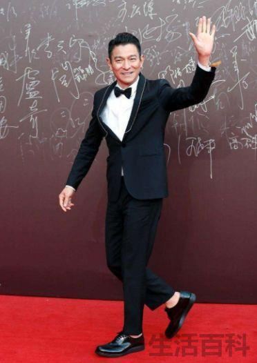 刘德华身家200亿是真的吗