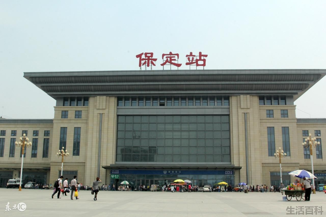 河北火车站有哪些火车站
