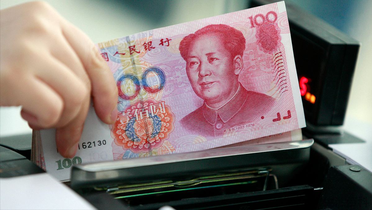两万块钱存一年利息是多少