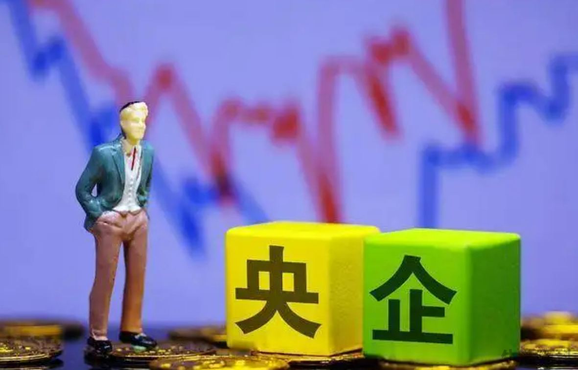 49家副部级央企名单