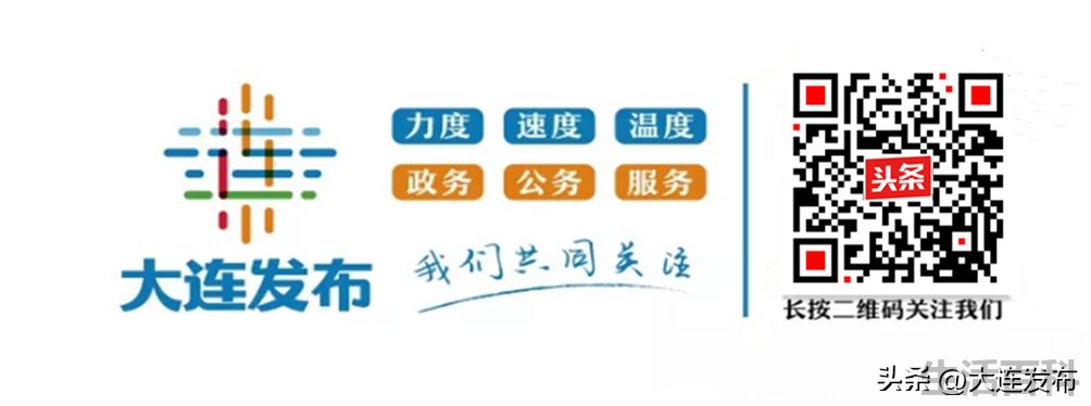 2023年大连烟台海底隧道最新消息