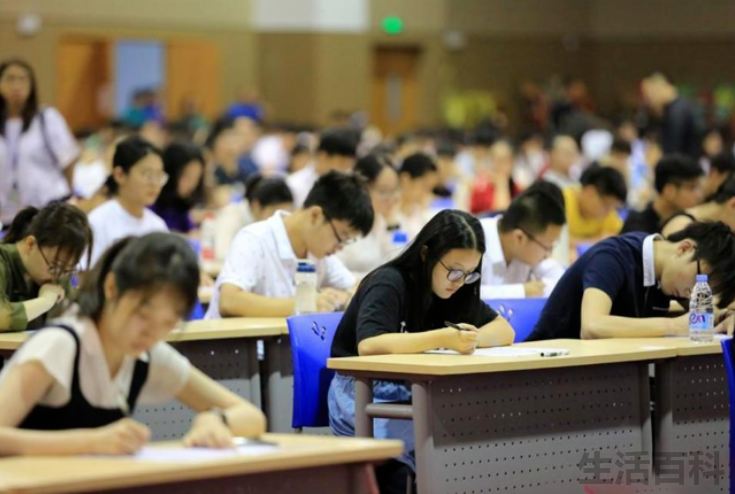 选调生工资待遇怎么样