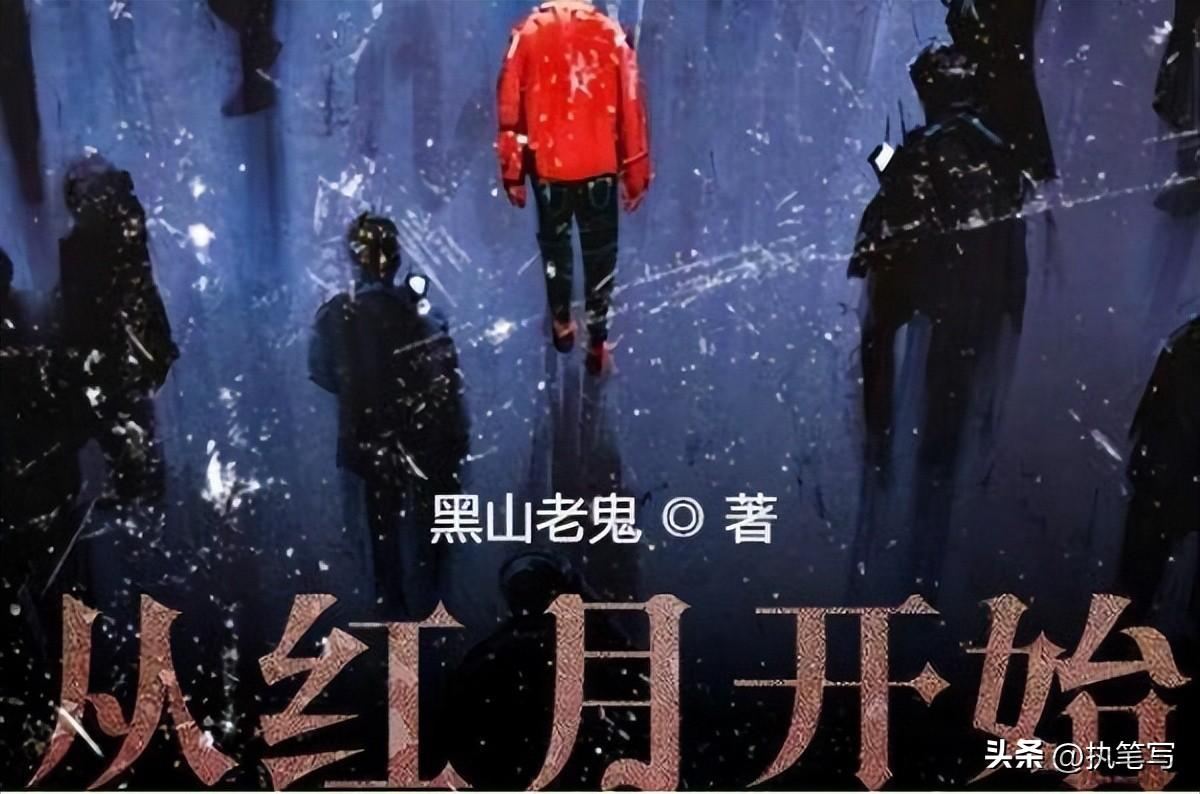 完结小说排行榜2022前十名