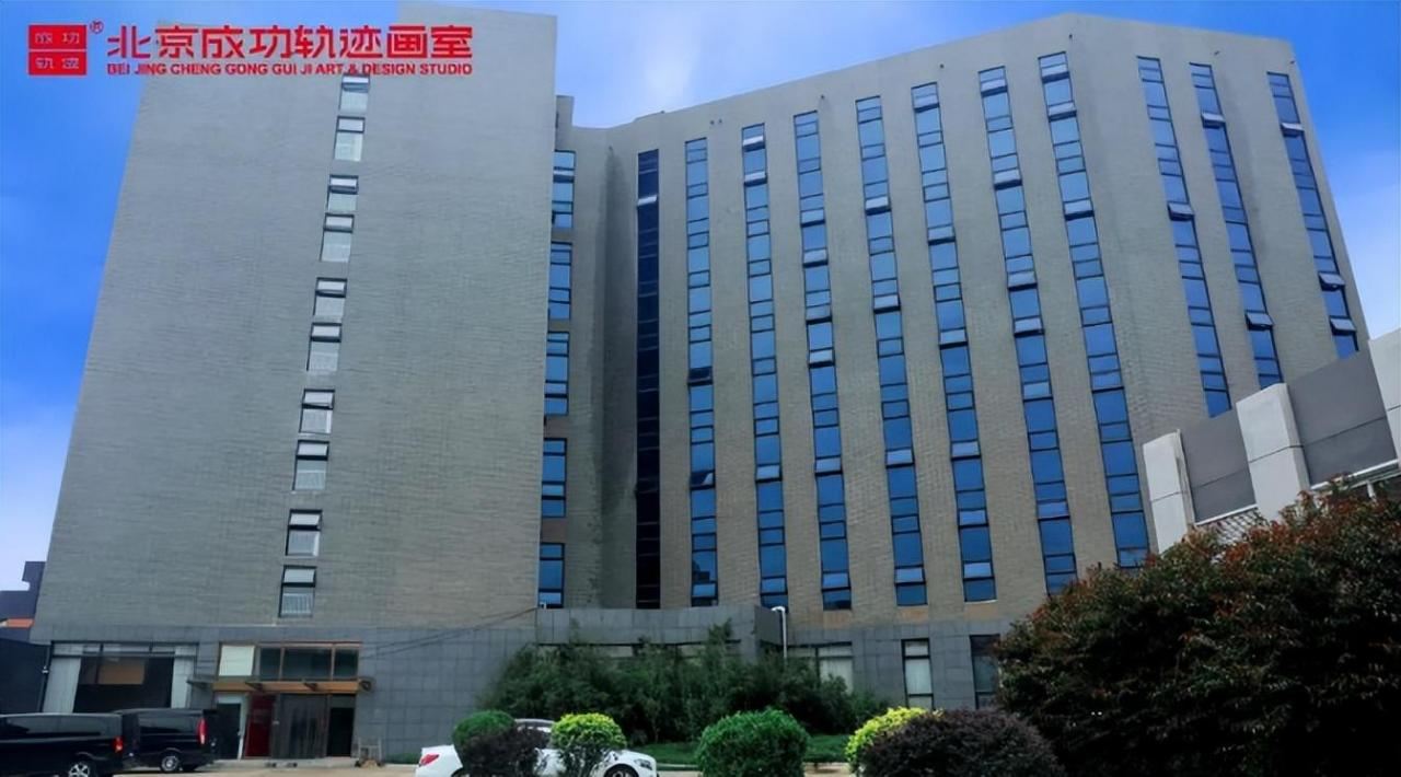 央美附中考前集训画室排名