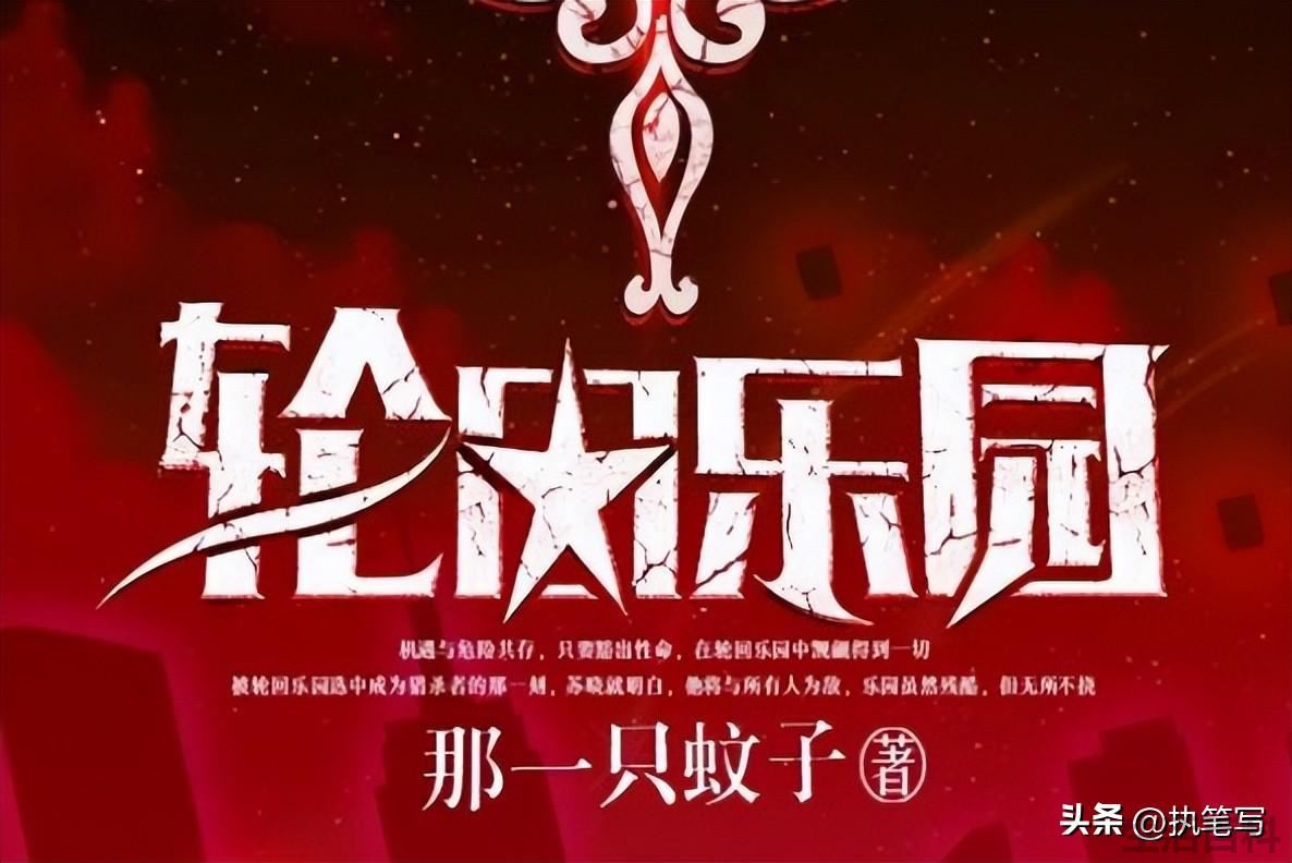 完结小说排行榜2022前十名