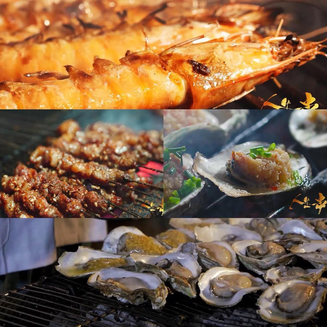 美食综艺节目排行榜