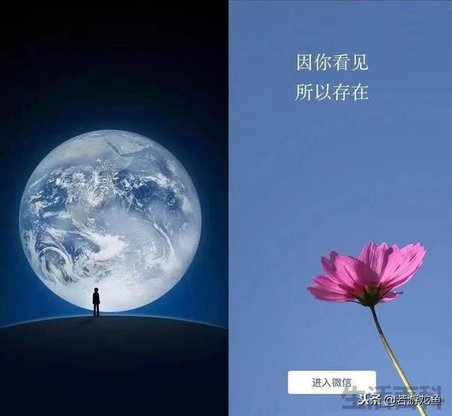 微信账户升级服务在哪里关闭