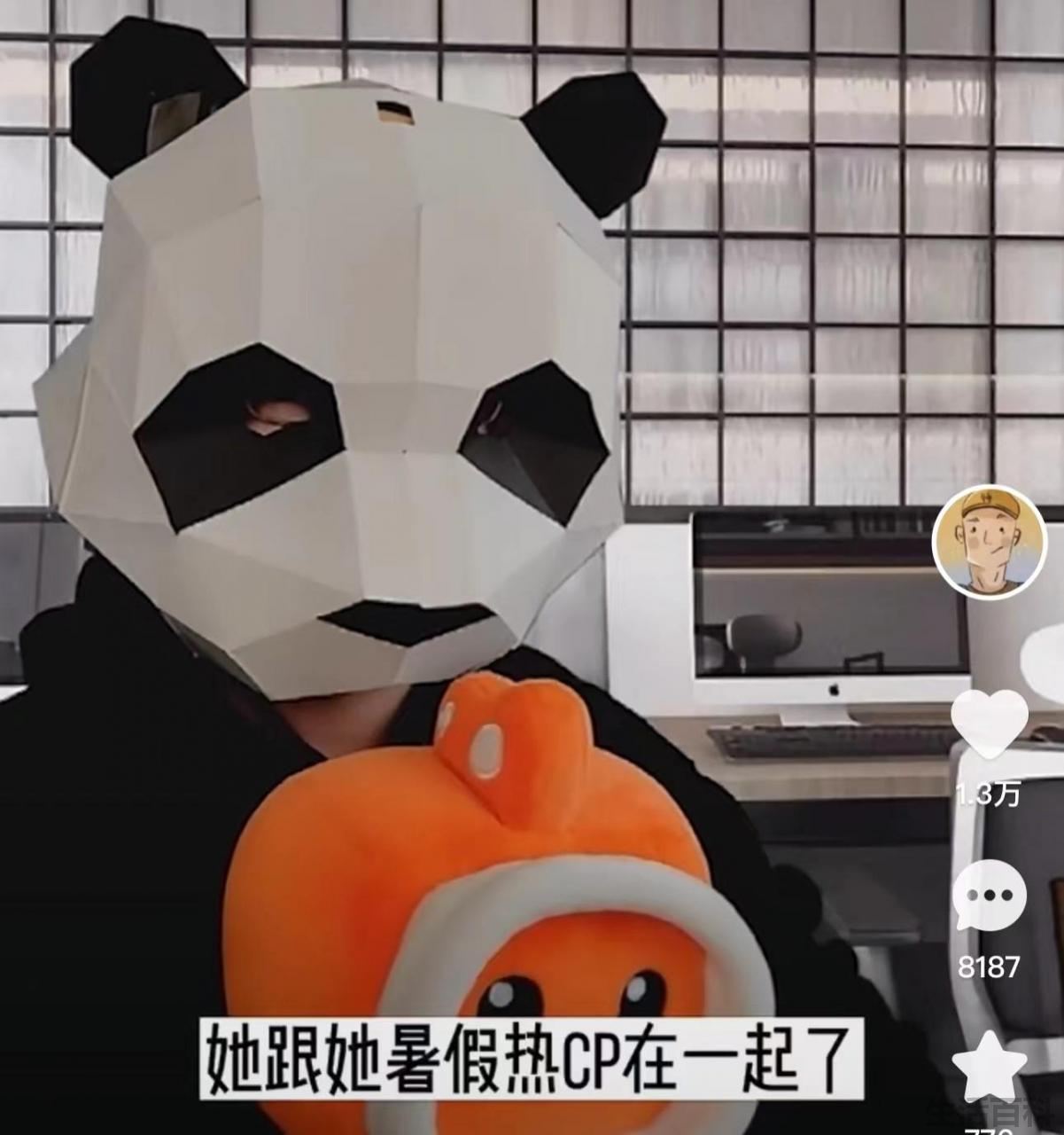 赵露思吴磊恋爱实锤了吗