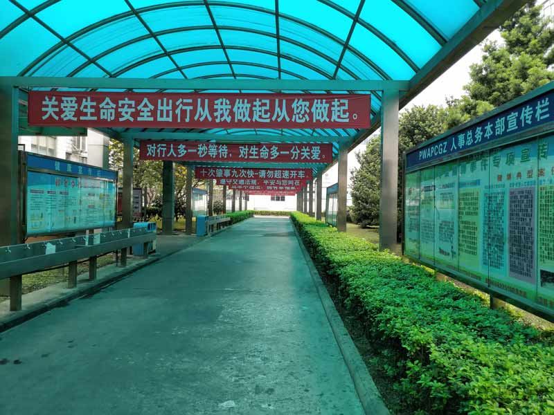 45到65岁大龄工招工