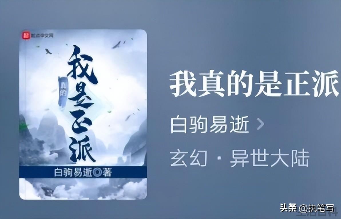 完结小说排行榜2022前十名