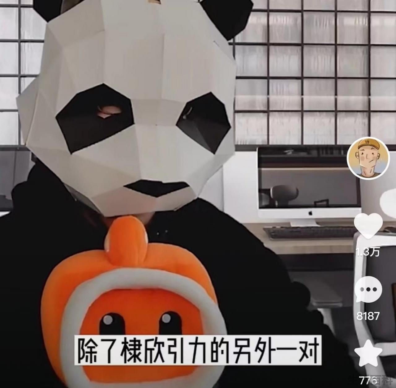 赵露思吴磊恋爱实锤了吗