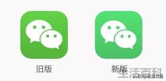 微信账户升级服务在哪里关闭