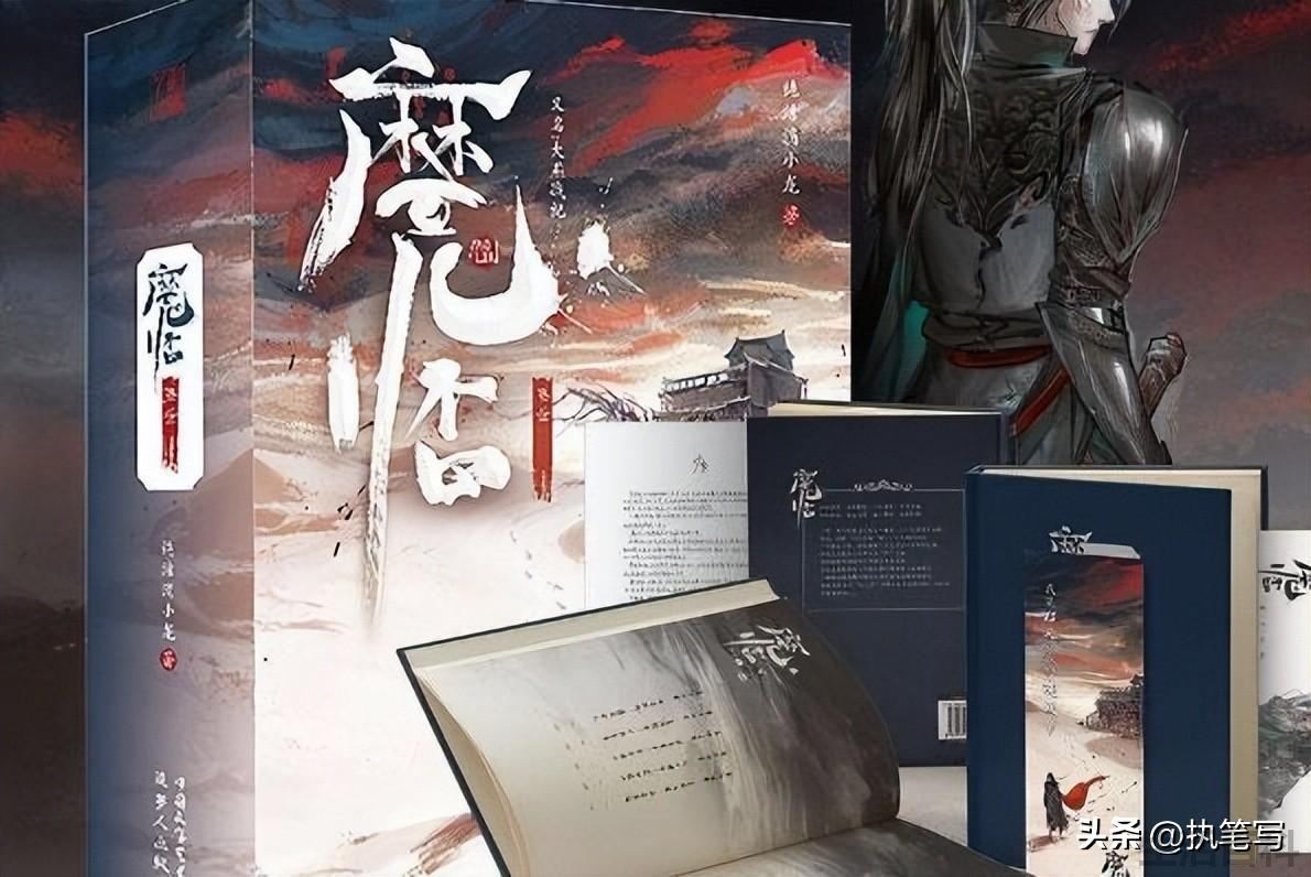 完结小说排行榜2022前十名