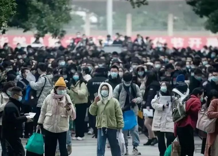 选调生工资待遇怎么样