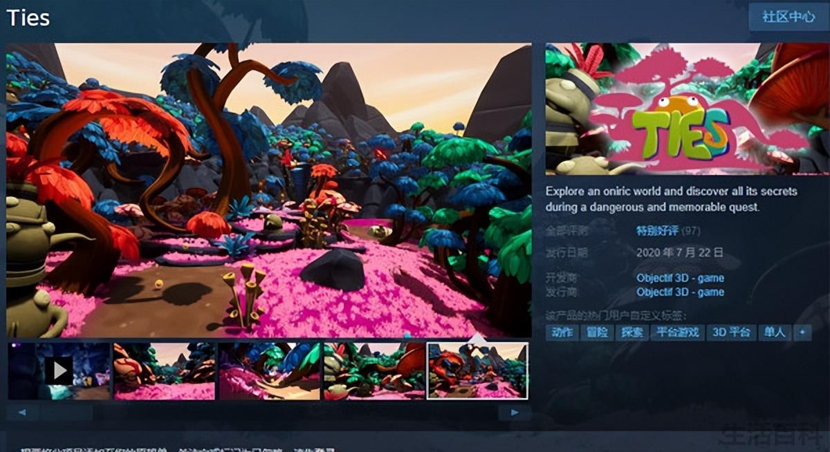 steam适合单人耐玩的游戏