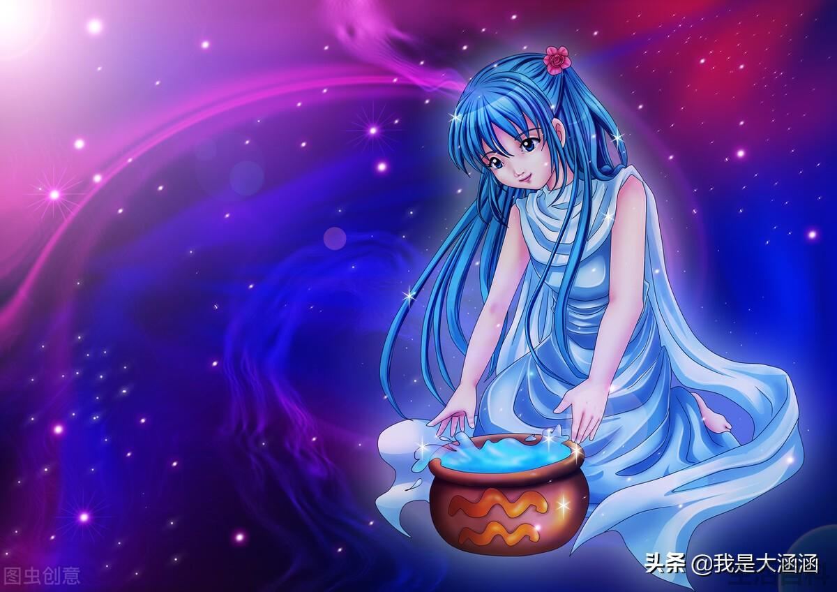水瓶座女生十大特点