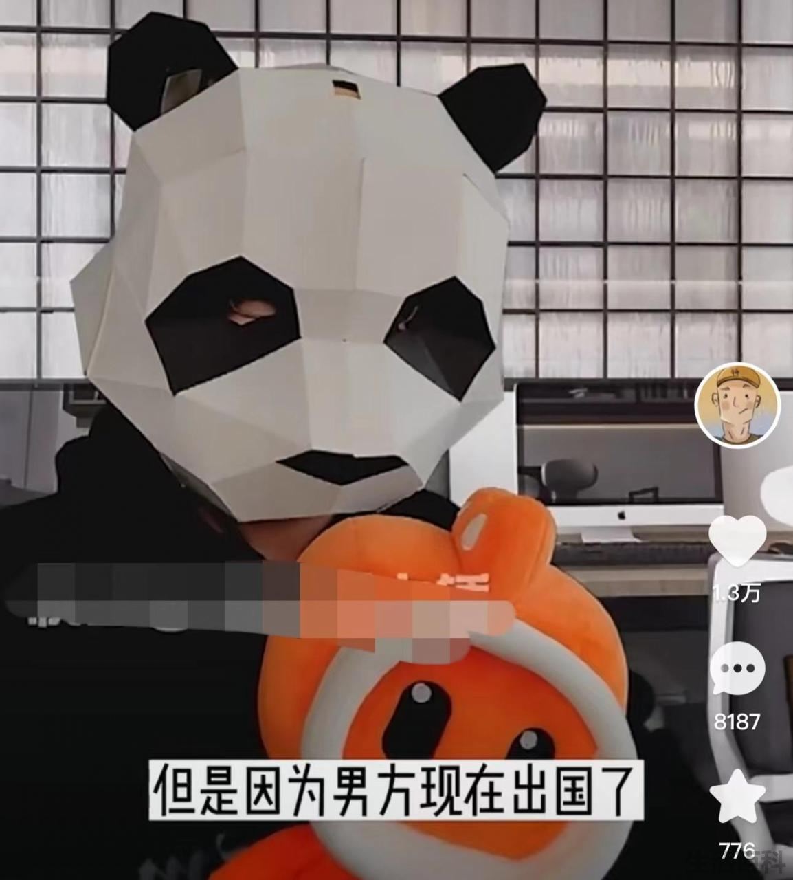 赵露思吴磊恋爱实锤了吗