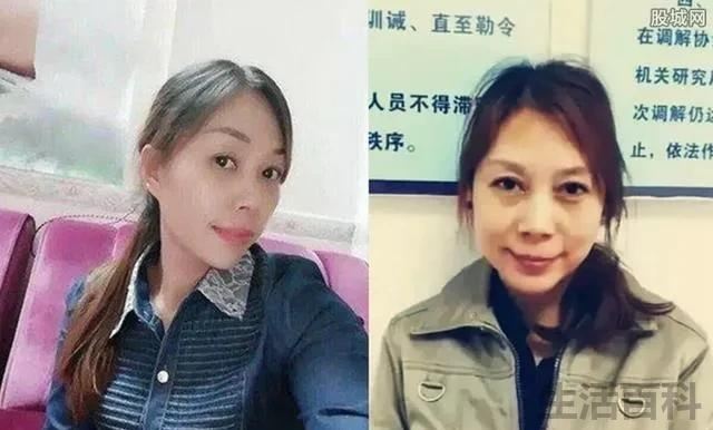 劳荣枝拍抖音被认出的吗