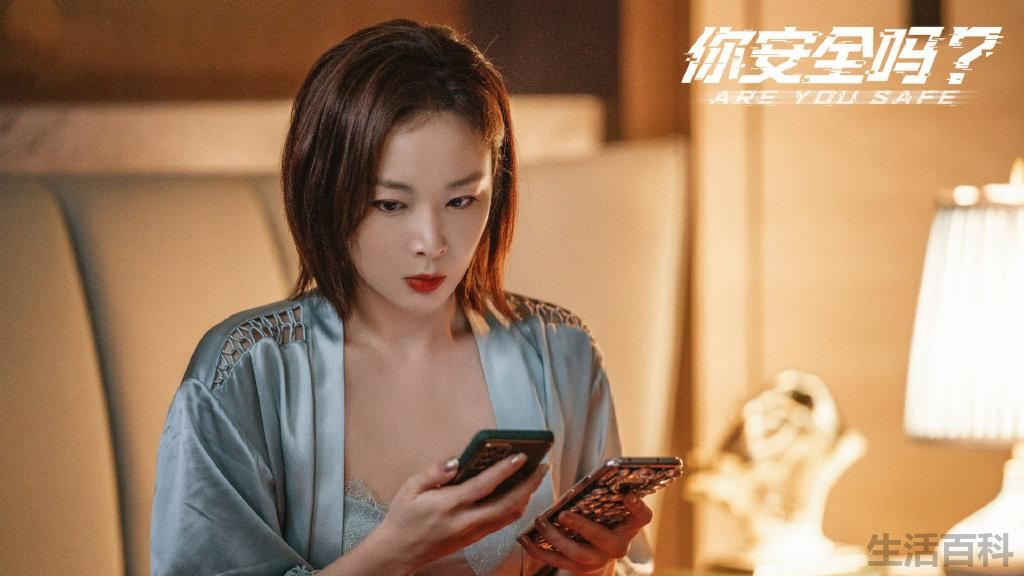 2022十大必看悬疑网剧排行榜