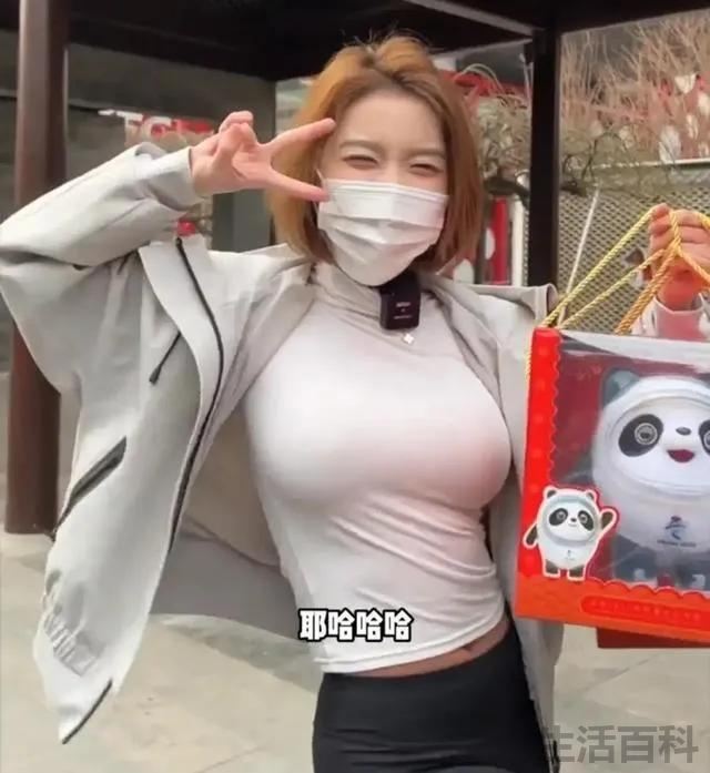聂小雨黑色皮衣吃鸡哪里可以看