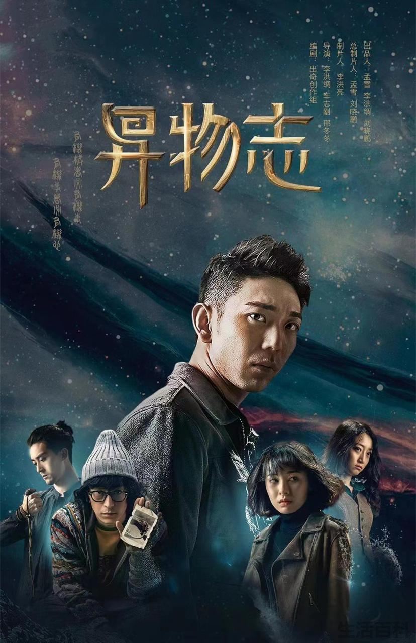 2022十大必看悬疑网剧排行榜