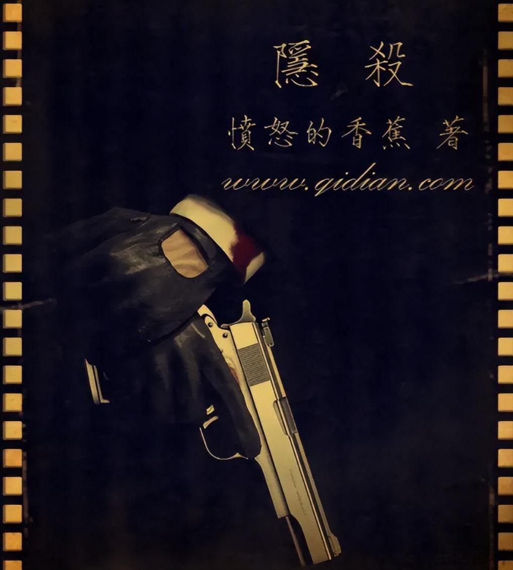 十部必看经典重生小说已完结