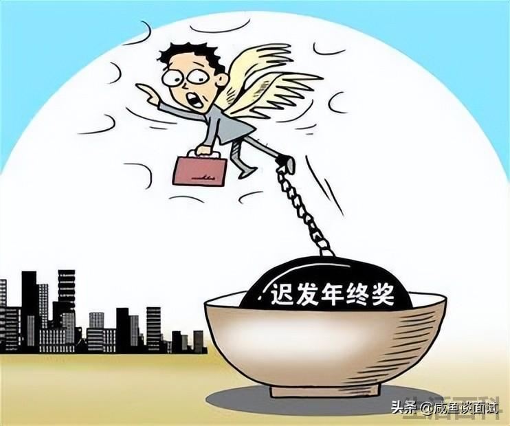 事业单位工资表最新标准2022