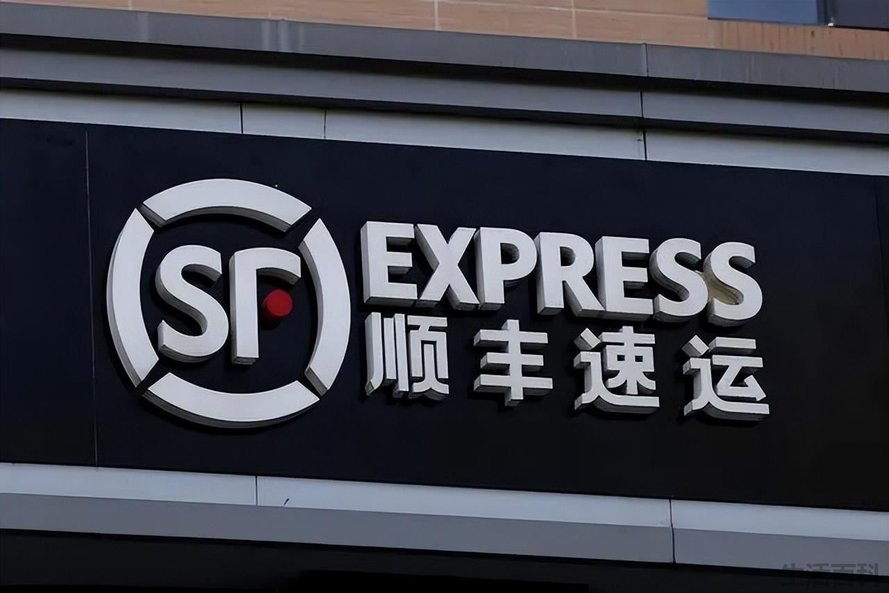 顺丰幕后的大老板是谁