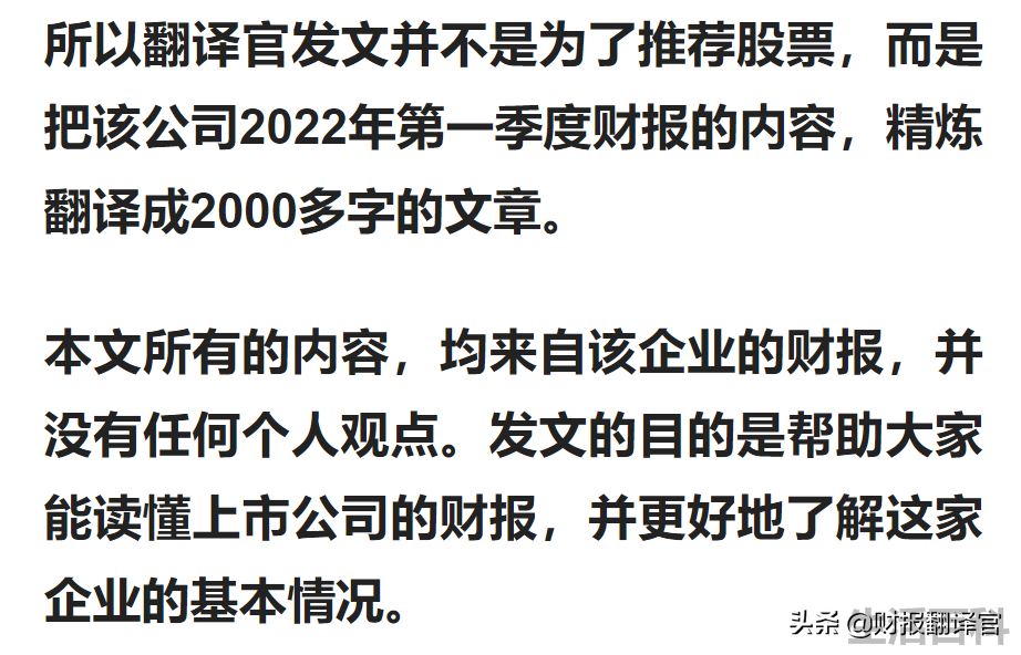 生产光刻机上市公司龙头股