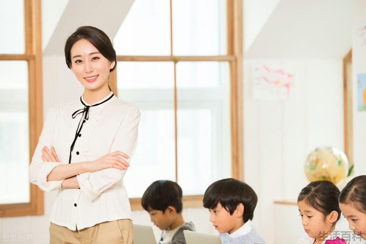 教师业务笔记摘抄大全2023