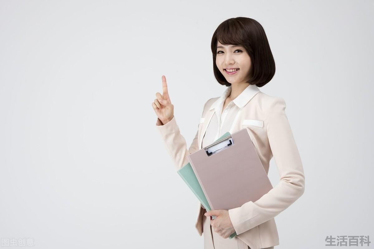 教师业务笔记摘抄大全2023