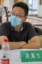 空气炸锅十大排名