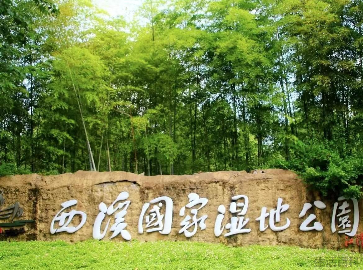 浙江古镇旅游景点排名前十