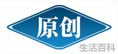 千万不要在苏宁金融存款