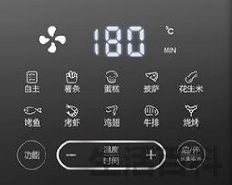 空气炸锅十大排名