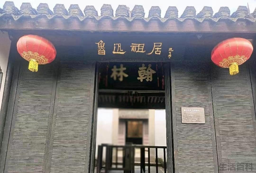 浙江古镇旅游景点排名前十