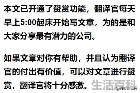 生产光刻机上市公司龙头股