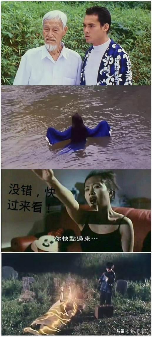 中国鬼片排行榜前十名