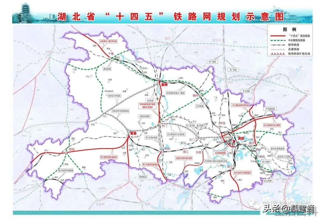 京九高铁阜阳至黄冈段最新进展