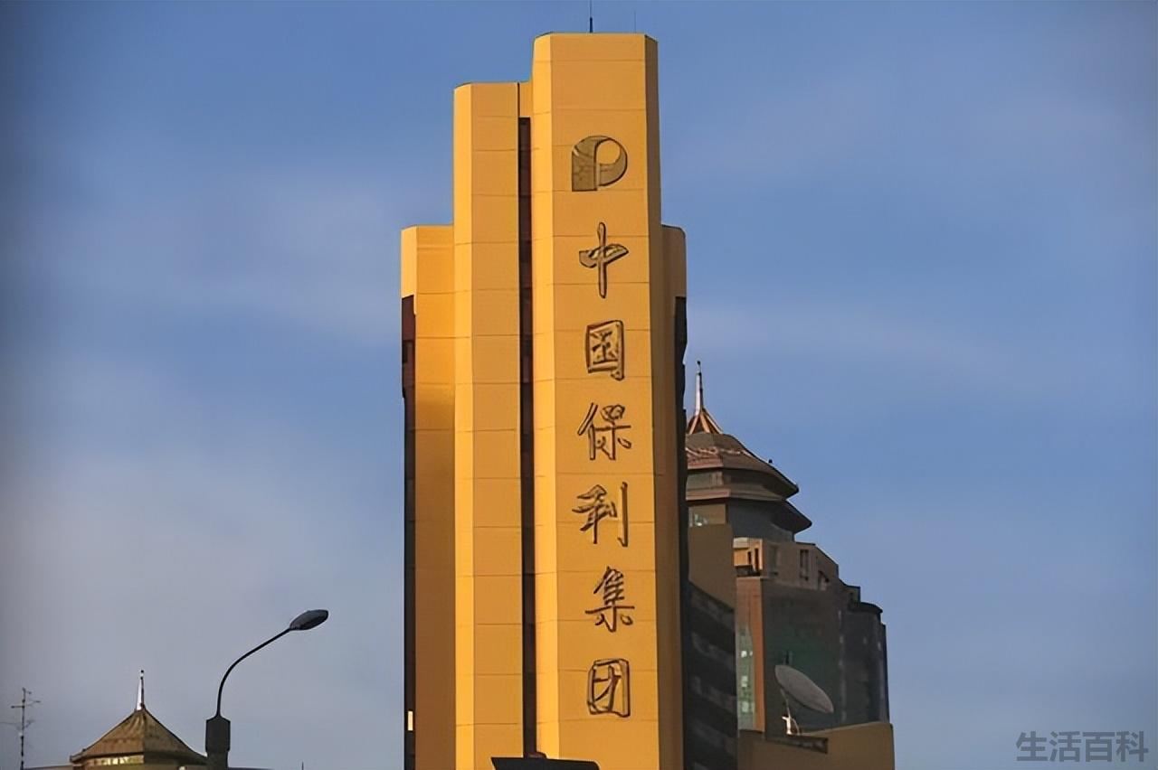 中信背后四大家族