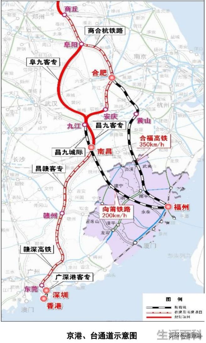 京九高铁阜阳至黄冈段最新进展