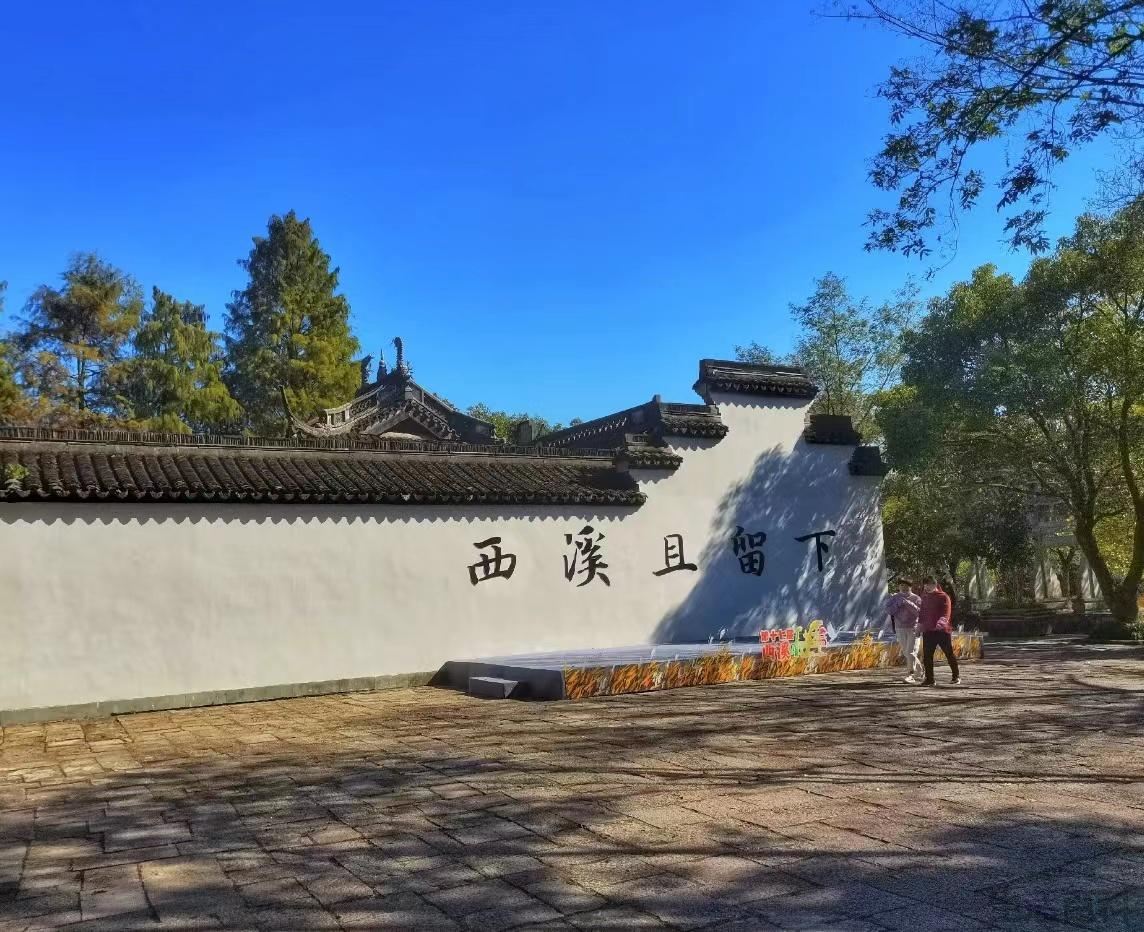 浙江古镇旅游景点排名前十